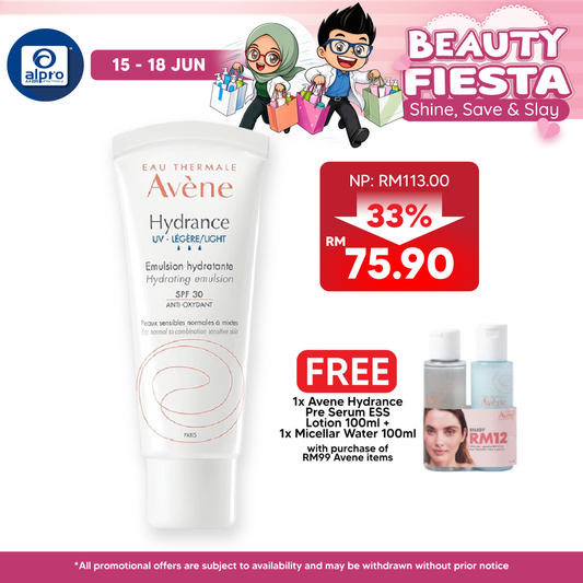 Avene Hydrance Light Uv Spf30 Hydrating Emulsion(For Normal Combination Skin) 40ml Avene