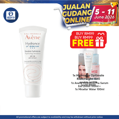 Avene Hydrance Light Uv Spf30 Hydrating Emulsion(For Normal Combination Skin) 40ml Avene