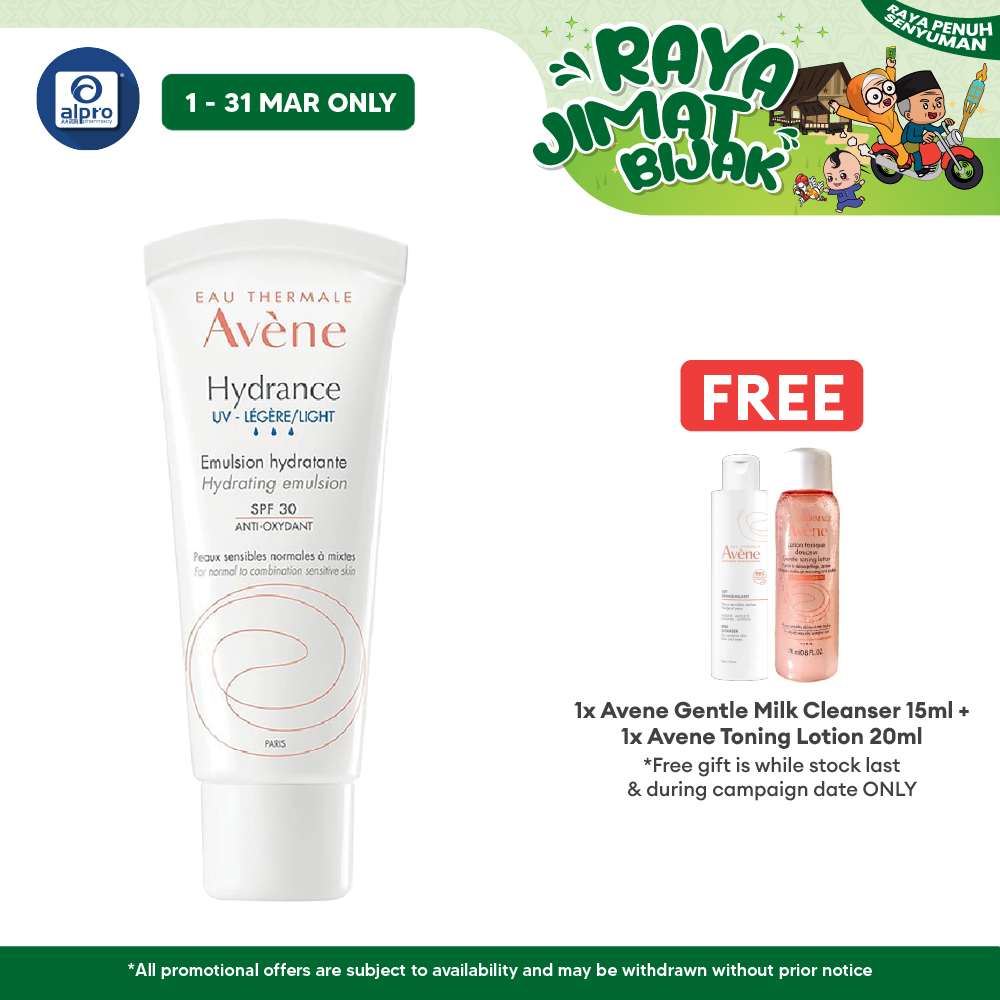 Avene Hydrance Light Uv Spf30 Hydrating Emulsion(For Normal Combination Skin) 40ml Avene