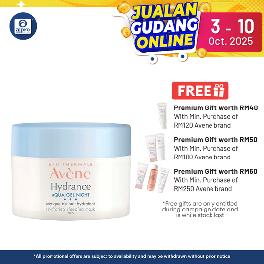 Avene Hydrance Aqua Gel-night Hydrating Sleeping Mask 50ml | Long-Lasting Hydration Avene
