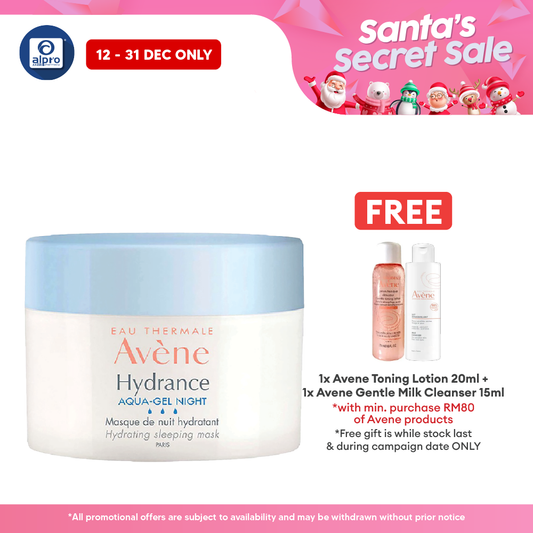 Avene Hydrance Aqua Gel-night Hydrating Sleeping Mask 50ml | Long-Lasting Hydration Avene