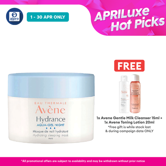 Avene Hydrance Aqua Gel-night Hydrating Sleeping Mask 50ml | Long-Lasting Hydration Avene