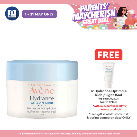 Avene Hydrance Aqua Gel-night Hydrating Sleeping Mask 50ml | Long-Lasting Hydration Avene