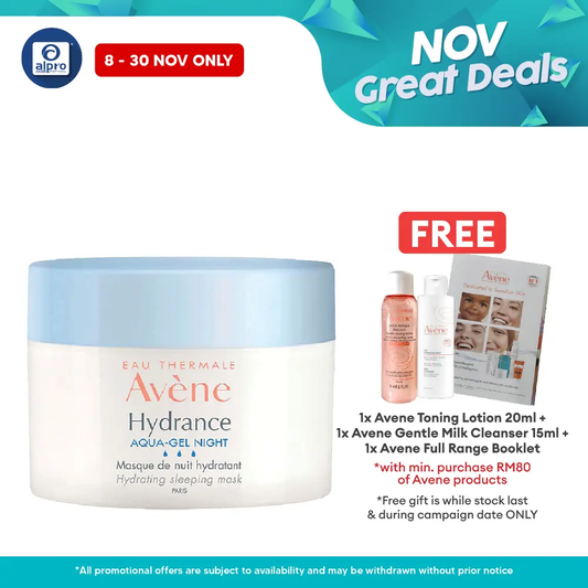Avene Hydrance Aqua Gel-night Hydrating Sleeping Mask 50ml | Long-Lasting Hydration Avene