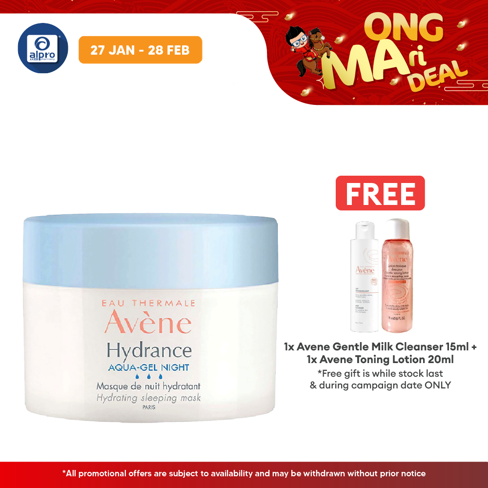 Avene Hydrance Aqua Gel-night Hydrating Sleeping Mask 50ml | Long-Lasting Hydration Avene