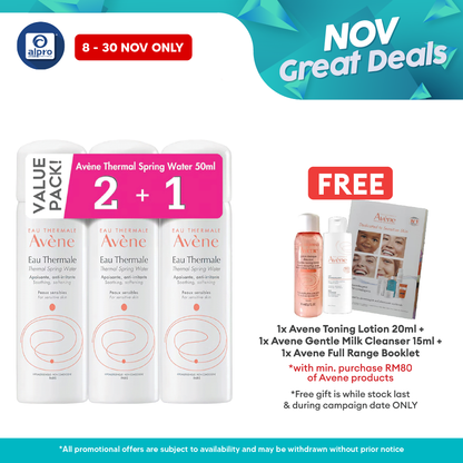 Avene Thermal Spring Water 50ml Trio Pack  Buy 2 Free 1 |  Excellent Source Of Hydration Avene