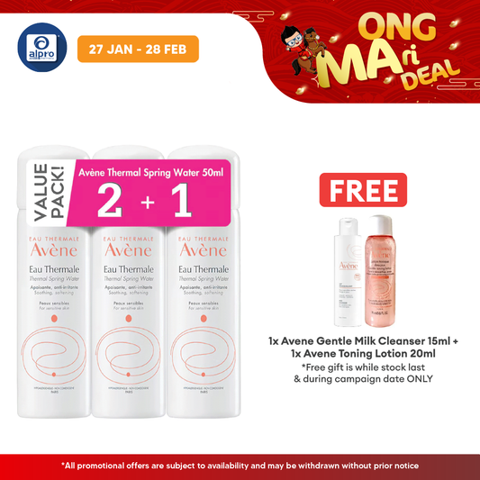 Avene Thermal Spring Water 50ml Trio Pack  Buy 2 Free 1 |  Excellent Source Of Hydration Avene