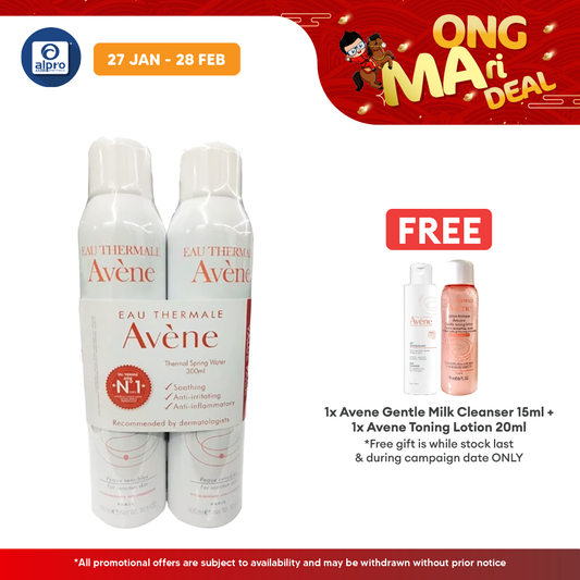 Avene Thermal Spring Water 300ml Duo Pack | Excellent Source Of Hydration Avene