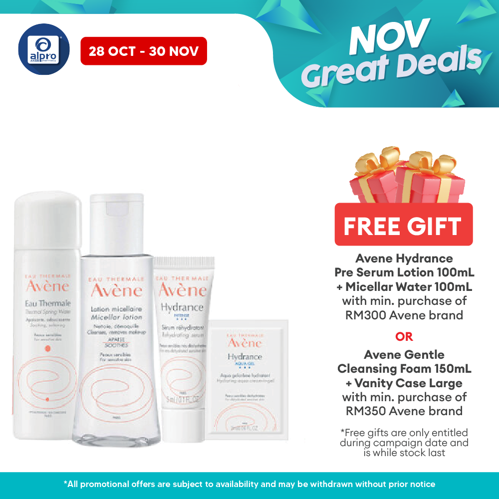 Avene Daily Care Trial Kit Avene