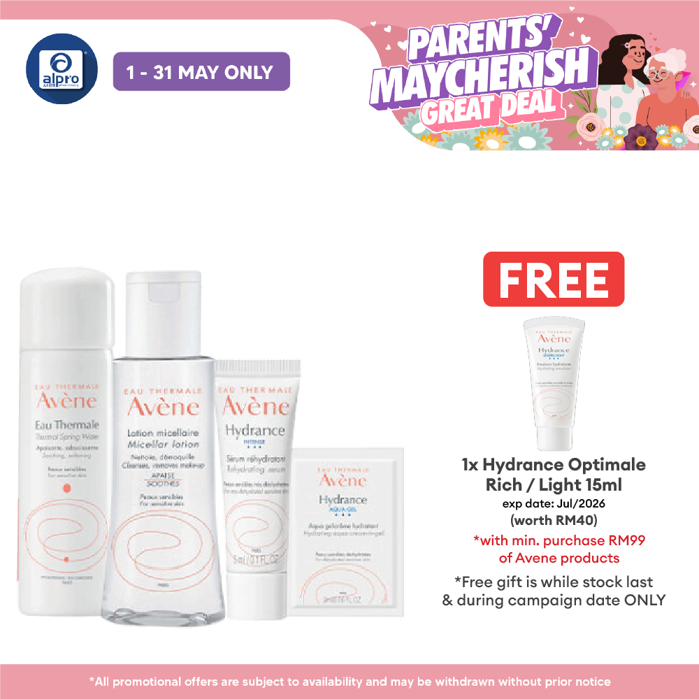 Avene Daily Care Trial Kit Avene