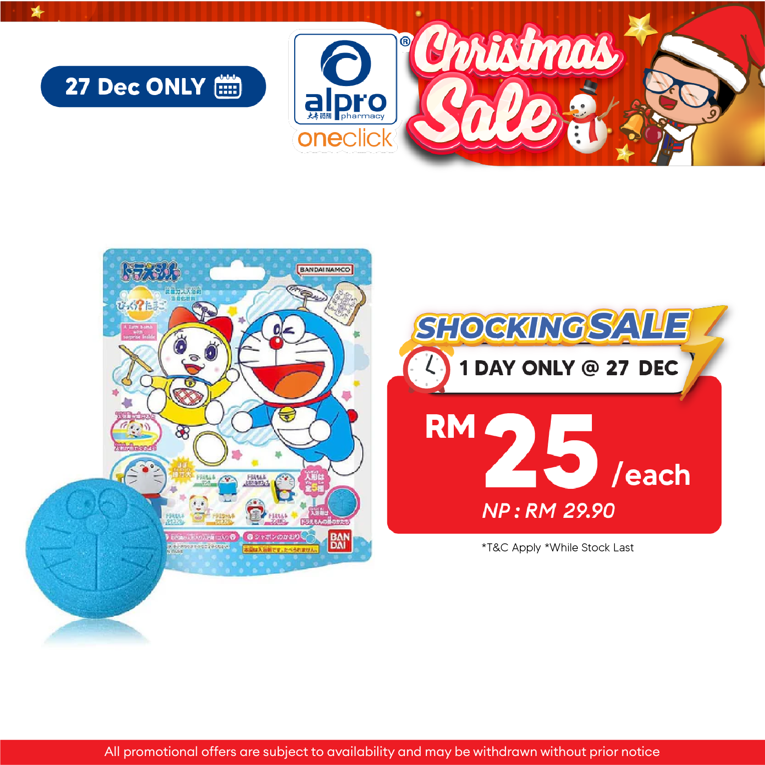 Surprise Egg Doraemon Bathball [renewal Version] | Doraemon toy ( Assorted ) Alpro Pharmacy