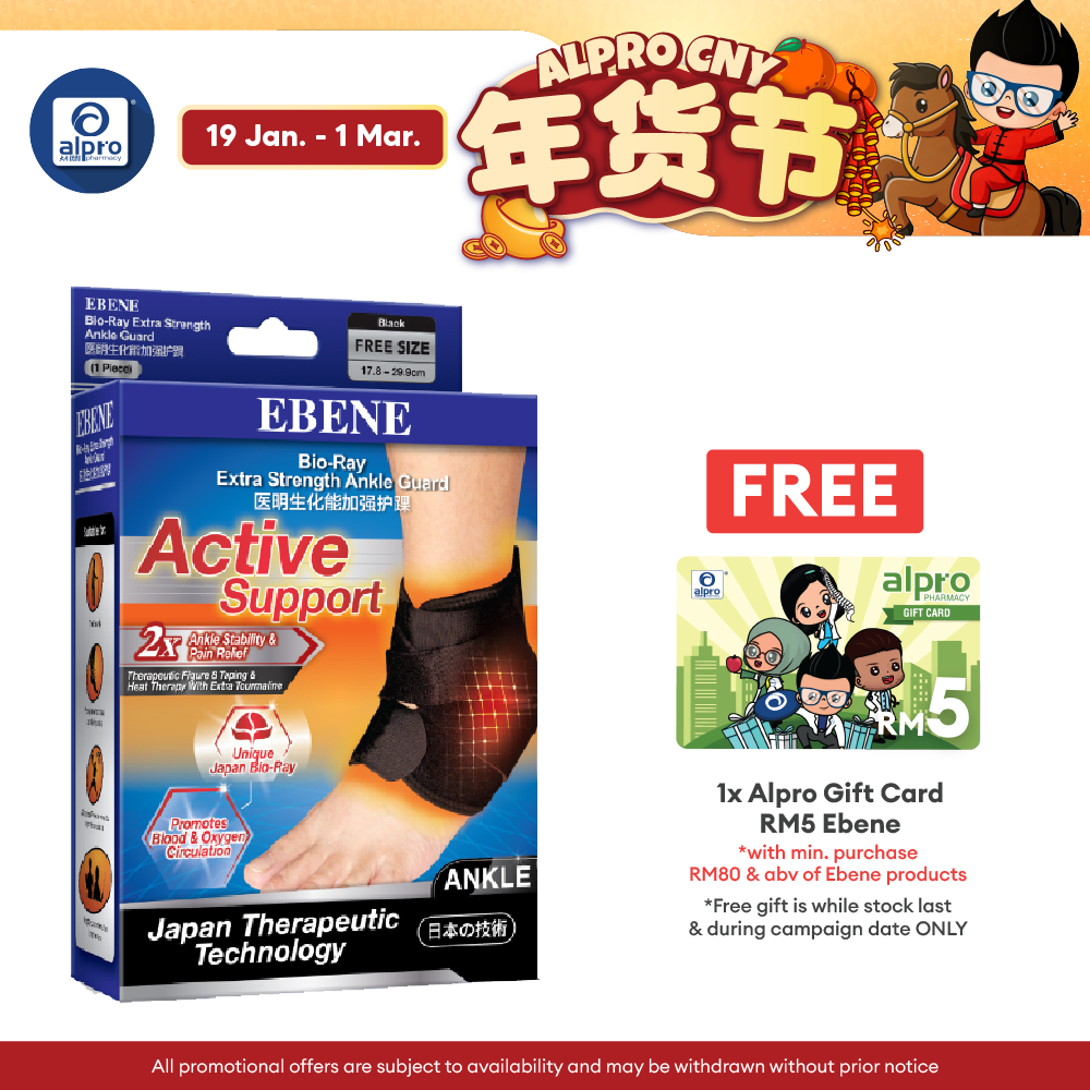 Ebene Bio Ray Extra Strength Ankle Guard (Free Size) Ebene