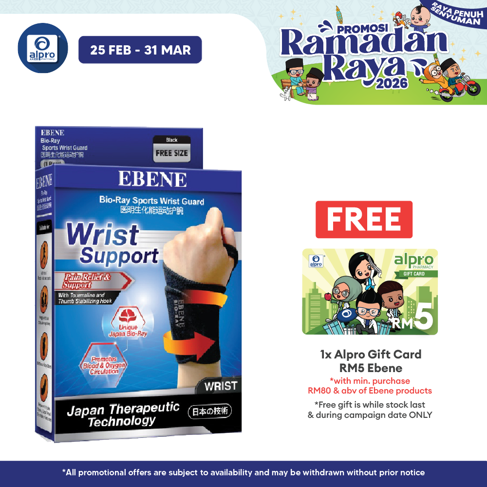 Ebene BR Sport Wrist Guard 1s Ebene