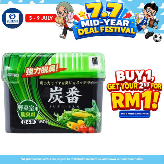 Kokubo “Sumi-Ban” Charcoal Deodorizer | For Refrigerator Vegetable Drawer 150g Kokubo