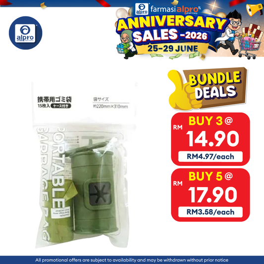 WATTS Portable Garbage Bag 15pcs with Case 1s | Convenient Sugi