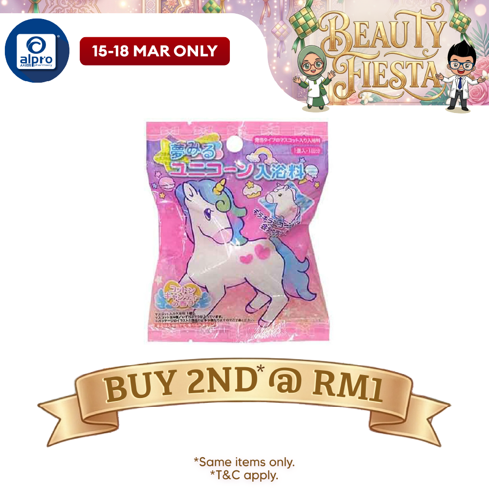 Watts Bath Bomb Dream Unicorn 1s | For Bath Use