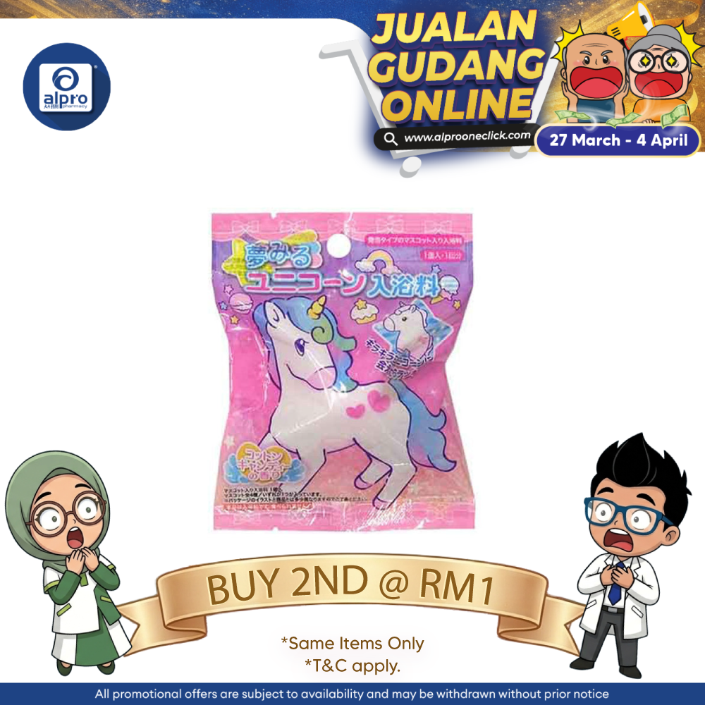 Watts Bath Bomb Dream Unicorn 1s | For Bath Use