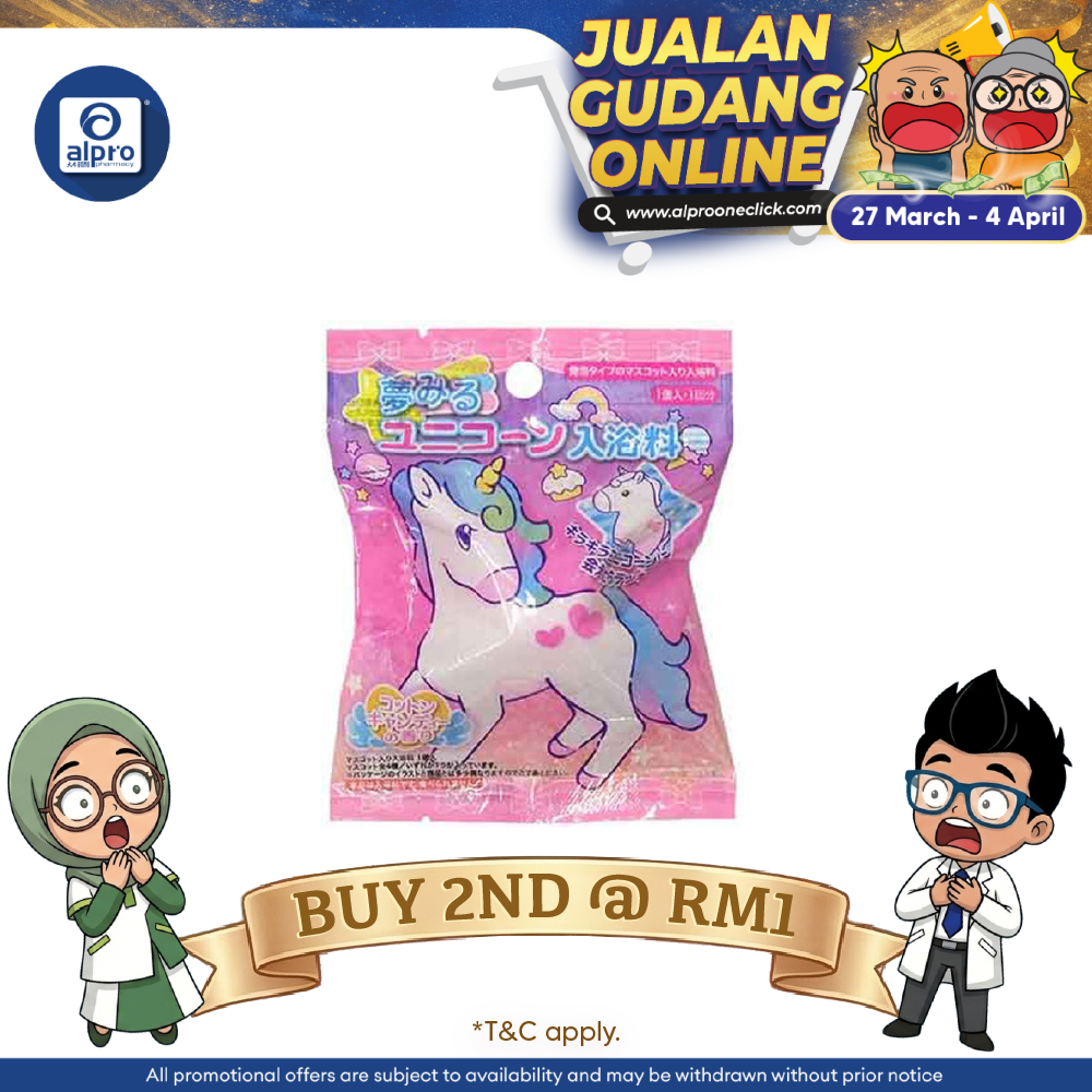 Watts Bath Bomb Dream Unicorn 1s | For Bath Use Sugi