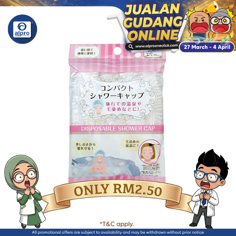 Watts Disposable Shower Cap 10s Alpro Pharmacy