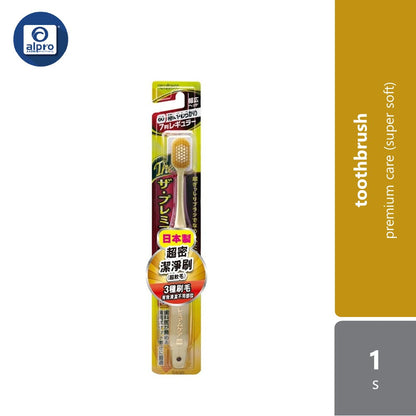 Ebisu Premium Care Toothbrush 1s (Soft/Super Soft) Ebisu