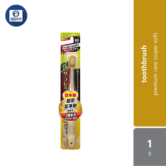 Ebisu Premium Care Toothbrush 1s (Soft/Super Soft) Ebisu