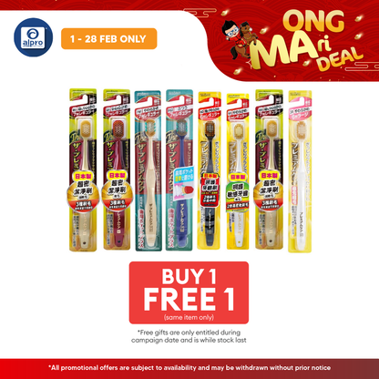 Ebisu Toothbursh & IOther Flavour | Extra-Soft Bristles To Reduces Oral Bacteria Ebisu