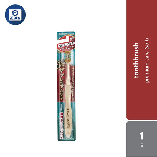 Ebisu The Premium Care 1s (Medium/Soft) Ebisu