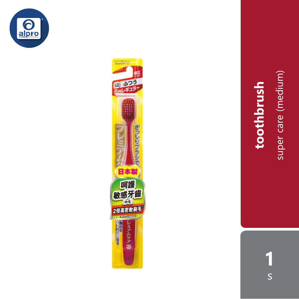 Ebisu Super Care Toothbrush 1s (Soft/Medium) Ebisu
