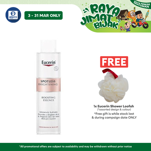 Eucerin Spotless Brightening Boosting Essence 100ml (New) Alpro Pharmacy