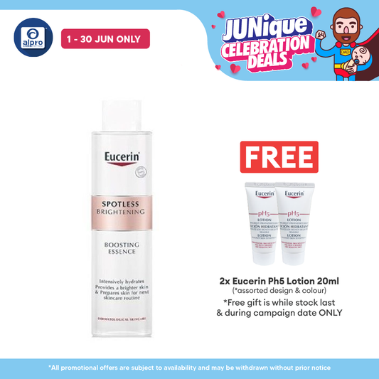 Eucerin Spotless Brightening Boosting Essence 100ml (New) Eucerin