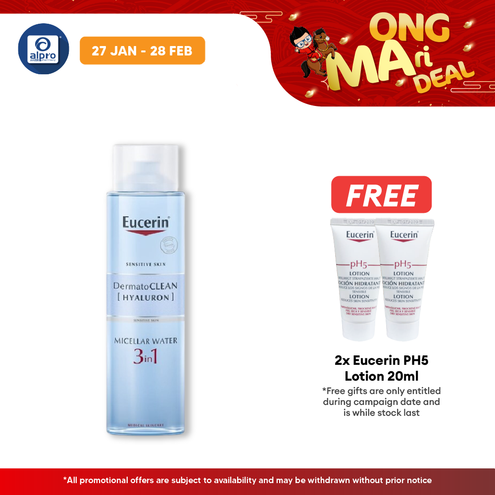 Eucerin Dermatoclean Cleansing Fluid 200ml Alpro Pharmacy