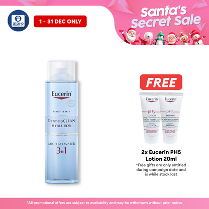Eucerin Dermatoclean Cleansing Fluid 200ml Alpro Pharmacy