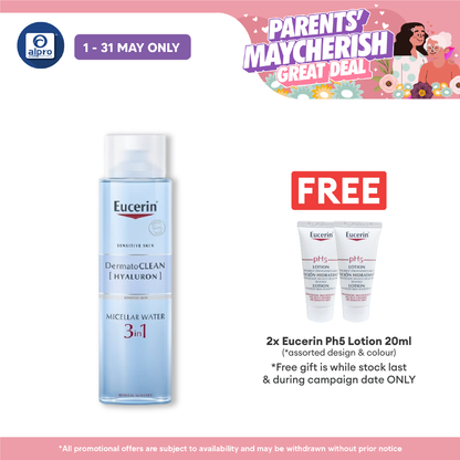 Eucerin Dermatoclean Cleansing Fluid 200ml Alpro Pharmacy