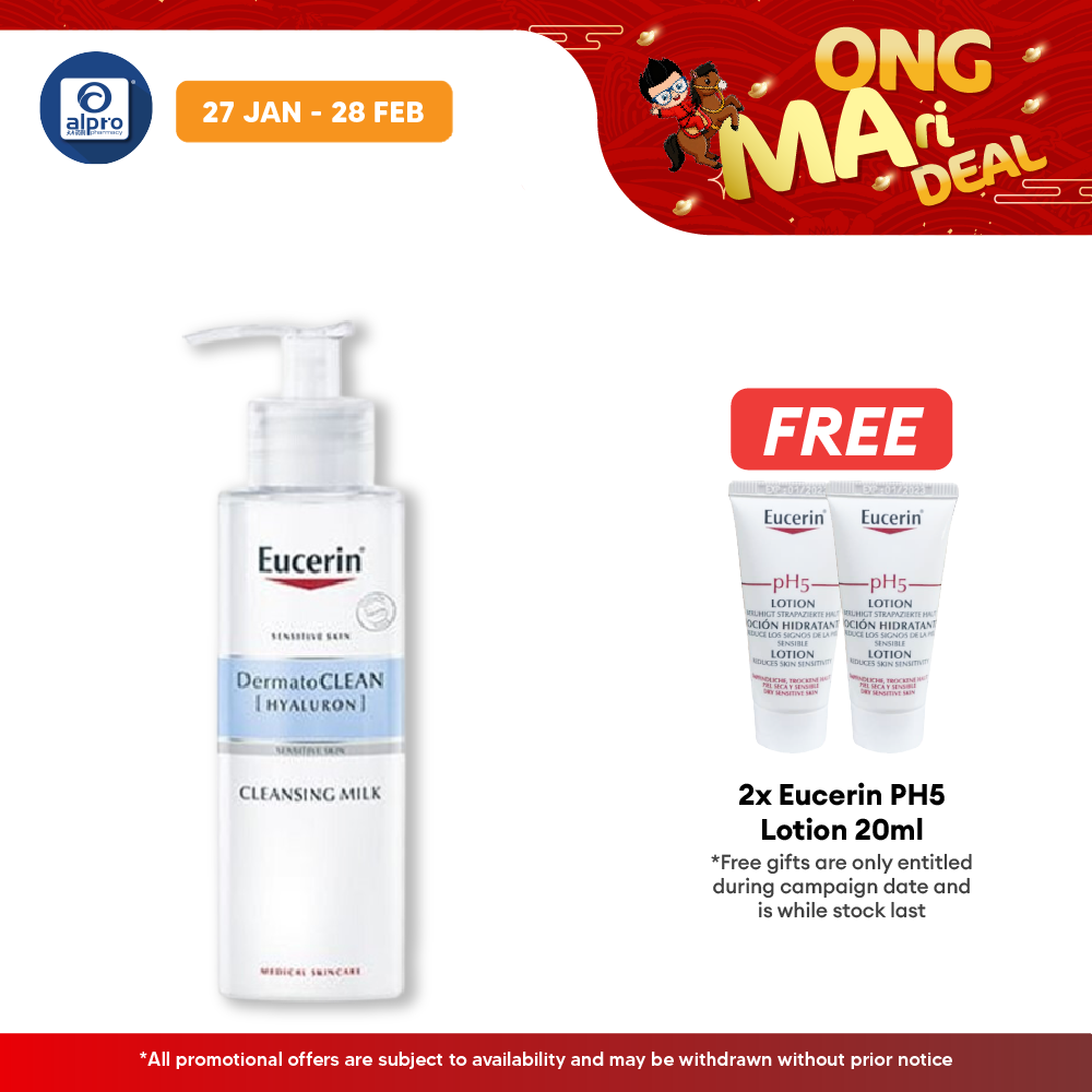 Eucerin Dermatoclean Mild Cleansing Milk 200ml Eucerin