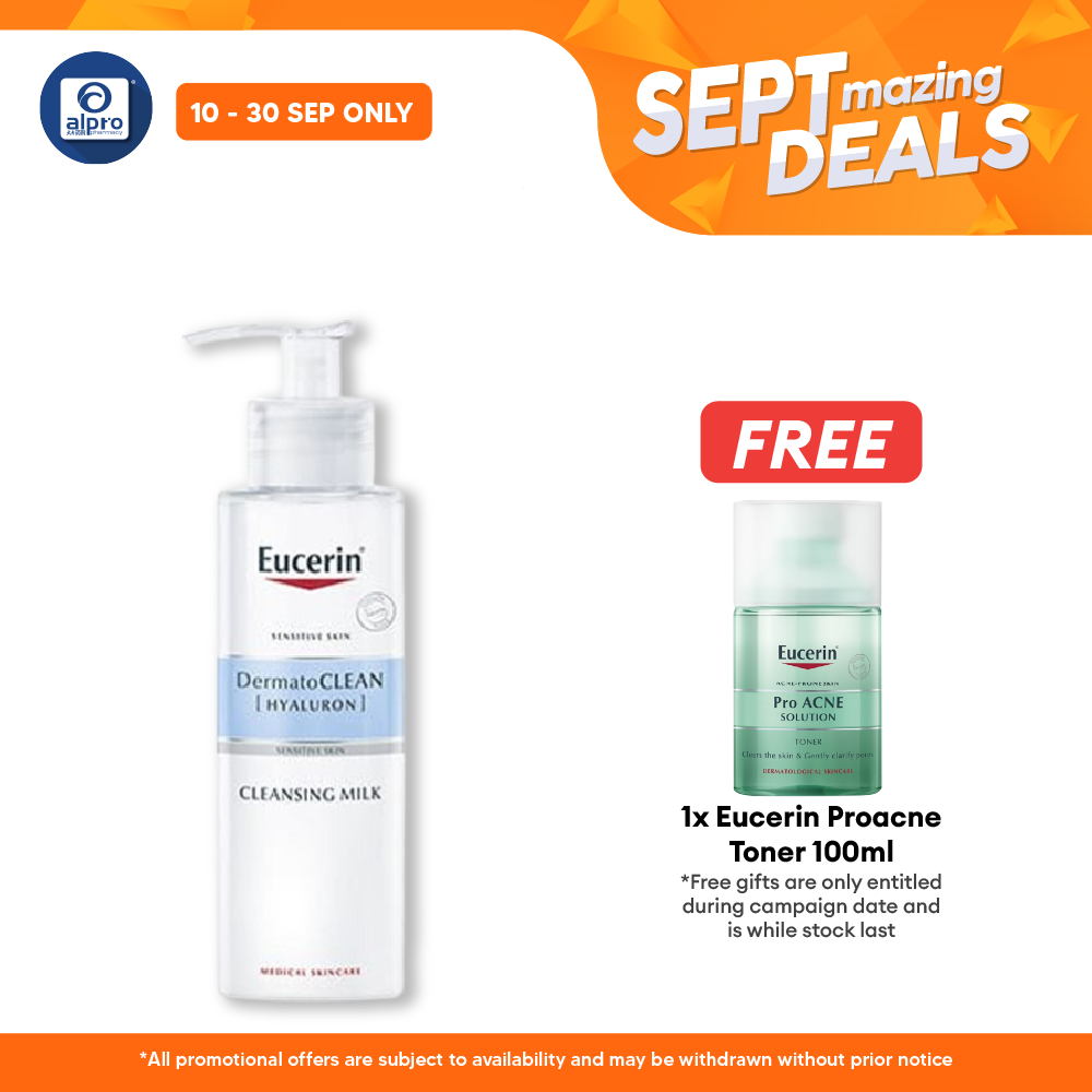 Eucerin Dermatoclean Mild Cleansing Milk 200ml Eucerin