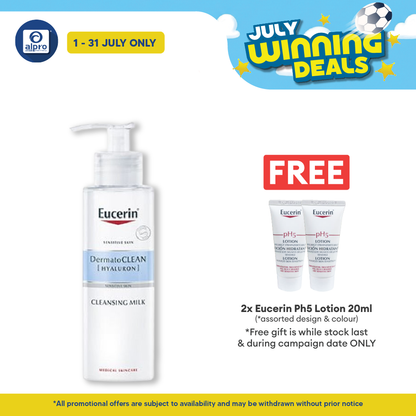 Eucerin Dermatoclean Mild Cleansing Milk 200ml Eucerin