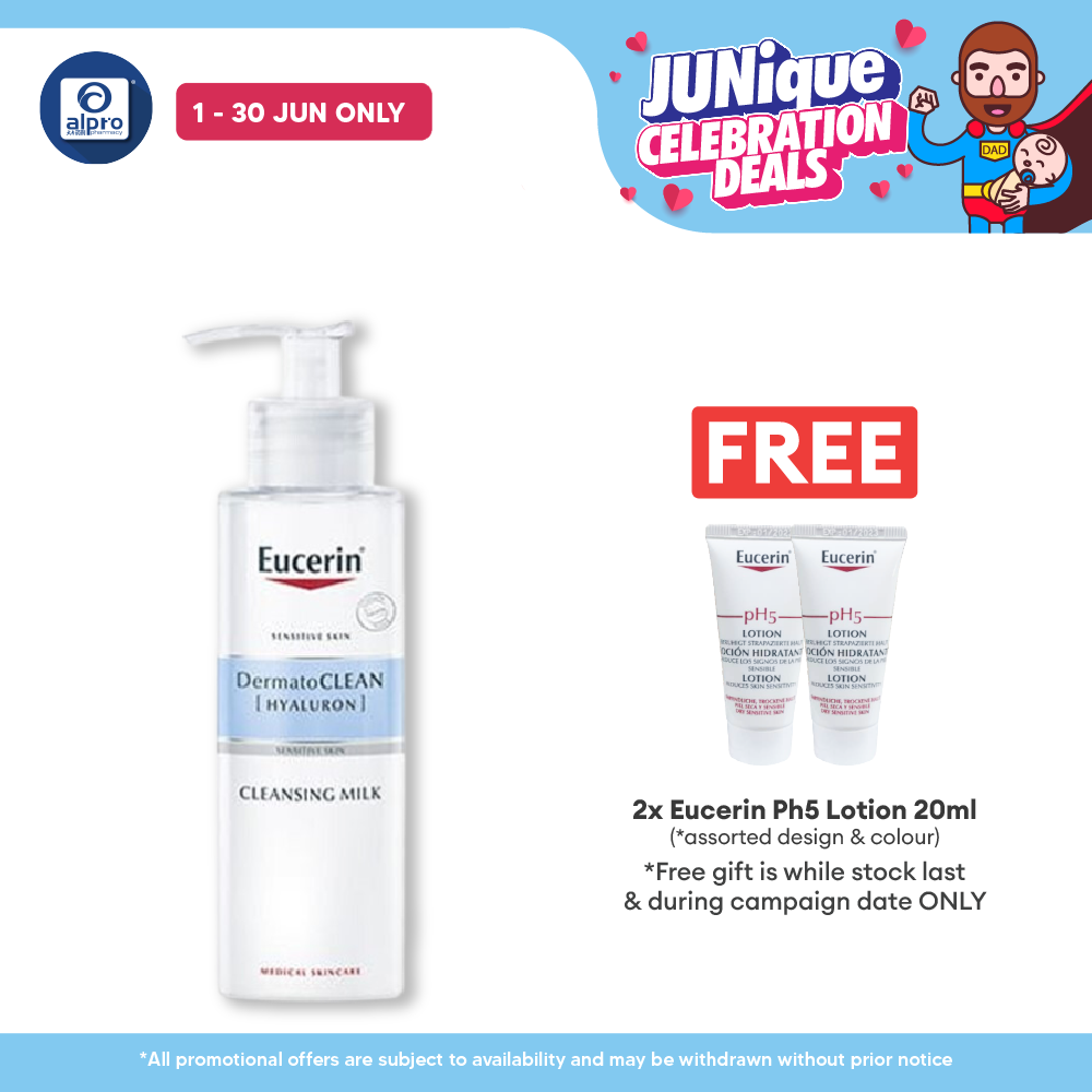 Eucerin Dermatoclean Mild Cleansing Milk 200ml Eucerin