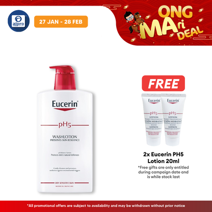 Eucerin Ph5 Wash Lotion 1000ml | Strengthens Skin Natural Defenses Alpro Pharmacy