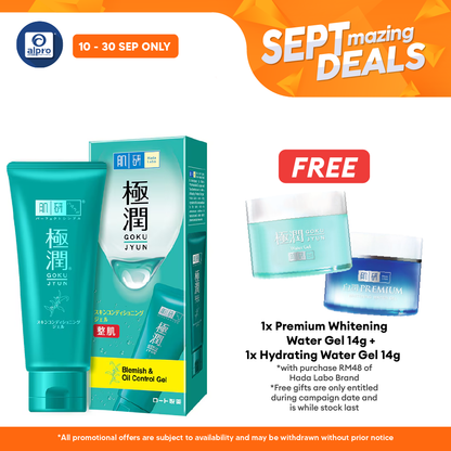 Hadalabo Blemish & Oil Control Gel 90ml | Restore Oil & Water Balance Alpro Pharmacy