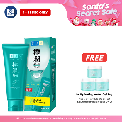 Hadalabo Blemish & Oil Control Gel 90ml | Restore Oil & Water Balance Alpro Pharmacy