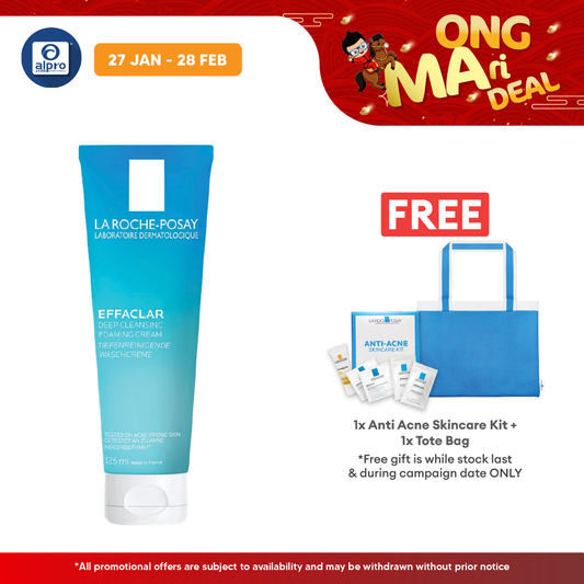 La Roche Posay Effaclar Foaming Crème 125ml | Deep Cleansing Foam La Roche Posay