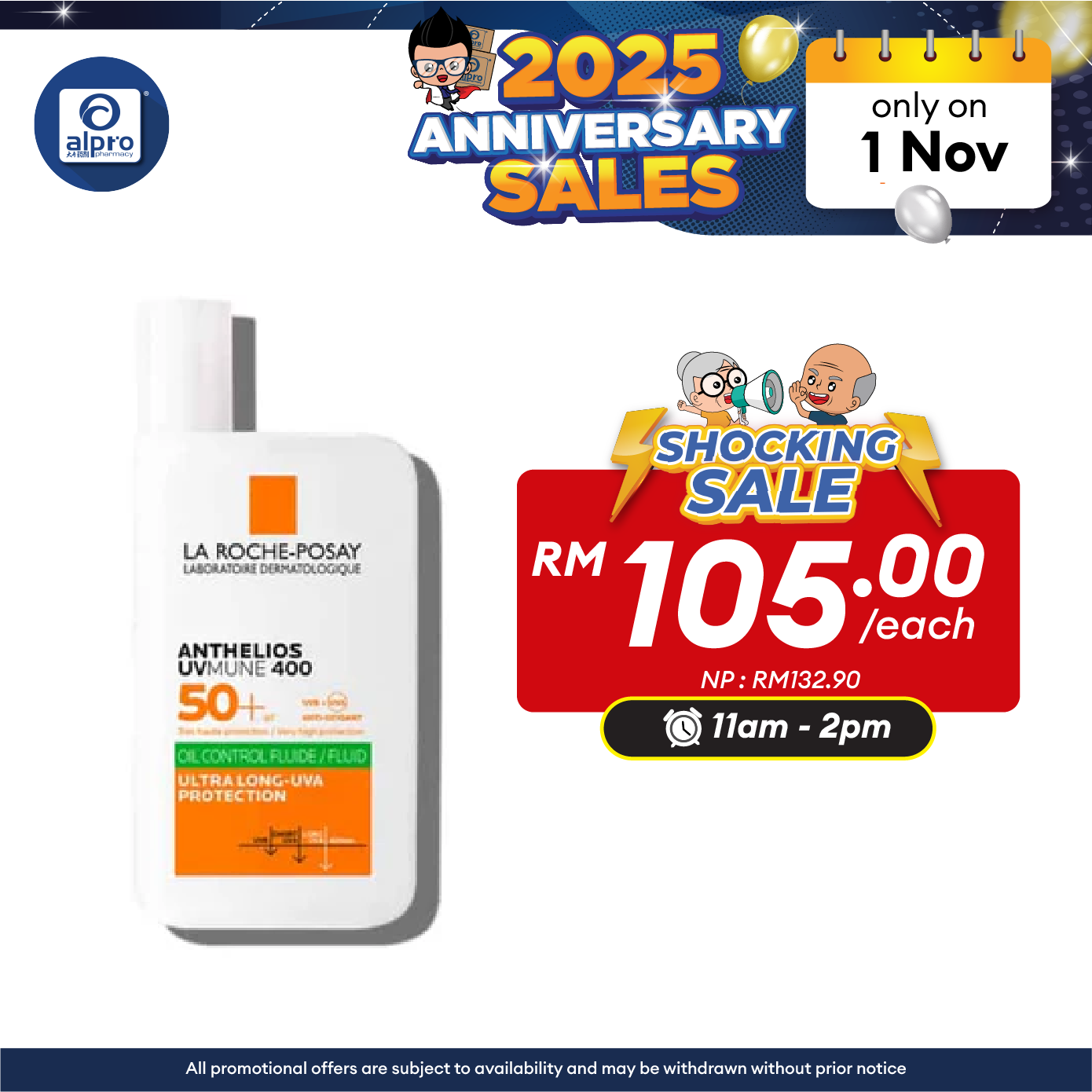 La Roche Posay Anthelios Uvmune 400 Oil Control Fluid (New Npd August 23) Alpro Pharmacy