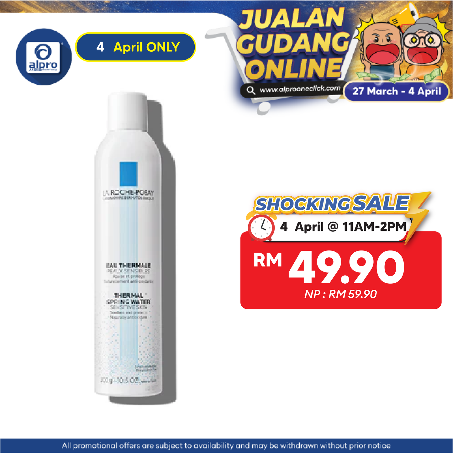 La Roche Posay Thermal Spring Water 300ml | Thermal Spring Water La Roche Posay