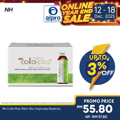 Nh Colla Plus 50ml 10s | Improves Elasticity Alpro Pharmacy