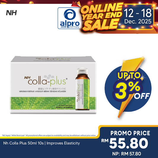 Nh Colla Plus 50ml 10s | Improves Elasticity Alpro Pharmacy