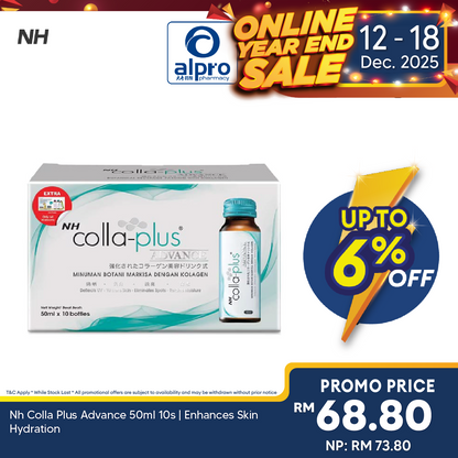 Nh Colla Plus Advance 50ml 10s | Enhances Skin Hydration Alpro Pharmacy