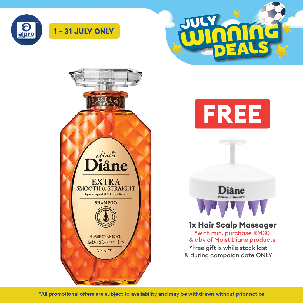 Moist Diane Perfect Beauty Extra Shampoo | Multiple Functions Suit All Hair Needs Moist Diane