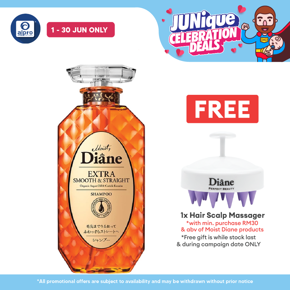 Moist Diane Perfect Beauty Extra Shampoo | Multiple Functions Suit All Hair Needs Moist Diane