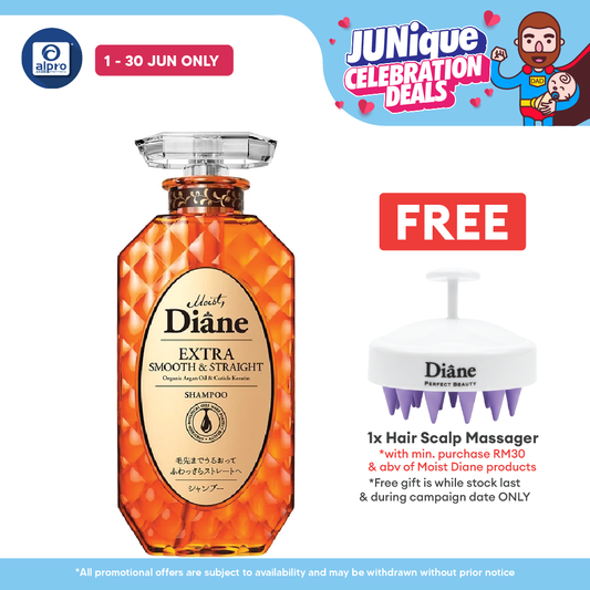 Moist Diane Perfect Beauty Extra Shampoo | Multiple Functions Suit All Hair Needs Moist Diane