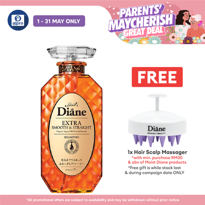 Moist Diane Perfect Beauty Extra Shampoo | Multiple Functions Suit All Hair Needs Moist Diane